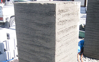 curving-wall_09 施工前