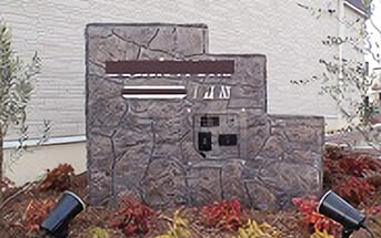 curving-wall_25 curving-wall_25